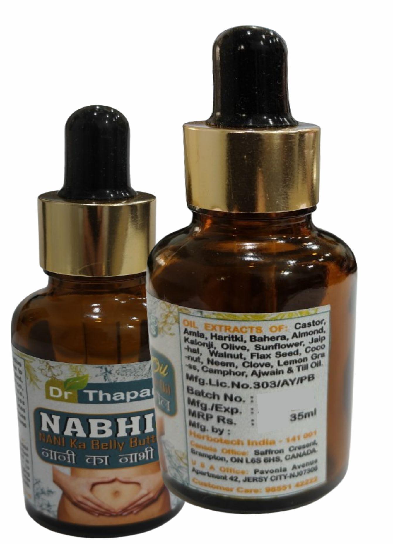 DR. THAPAR\'S DR. THAPAR\'S Belly Button & Navel Ayurvedic Oil - Natural Blend with Castor, Amla, Haritki, and More - Herbal Remedy for Navel Care - 35ml