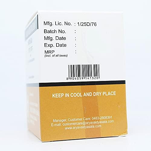 Golden Oldie Herbs Varanadi Kwatham (Tablet) - 100 Tablets, (Pack Of 2), Of Arya Vaidya Sala Kottakkal