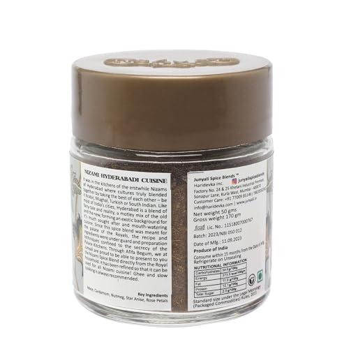 Cafe Junyali Cafe Junyali Nizami Spice Blend - (50g) Homemade Royal Household Spice Blends for Biryani, Kormas, Haleem, Kebabs - Pure Natural Organic & Hand-Pounded