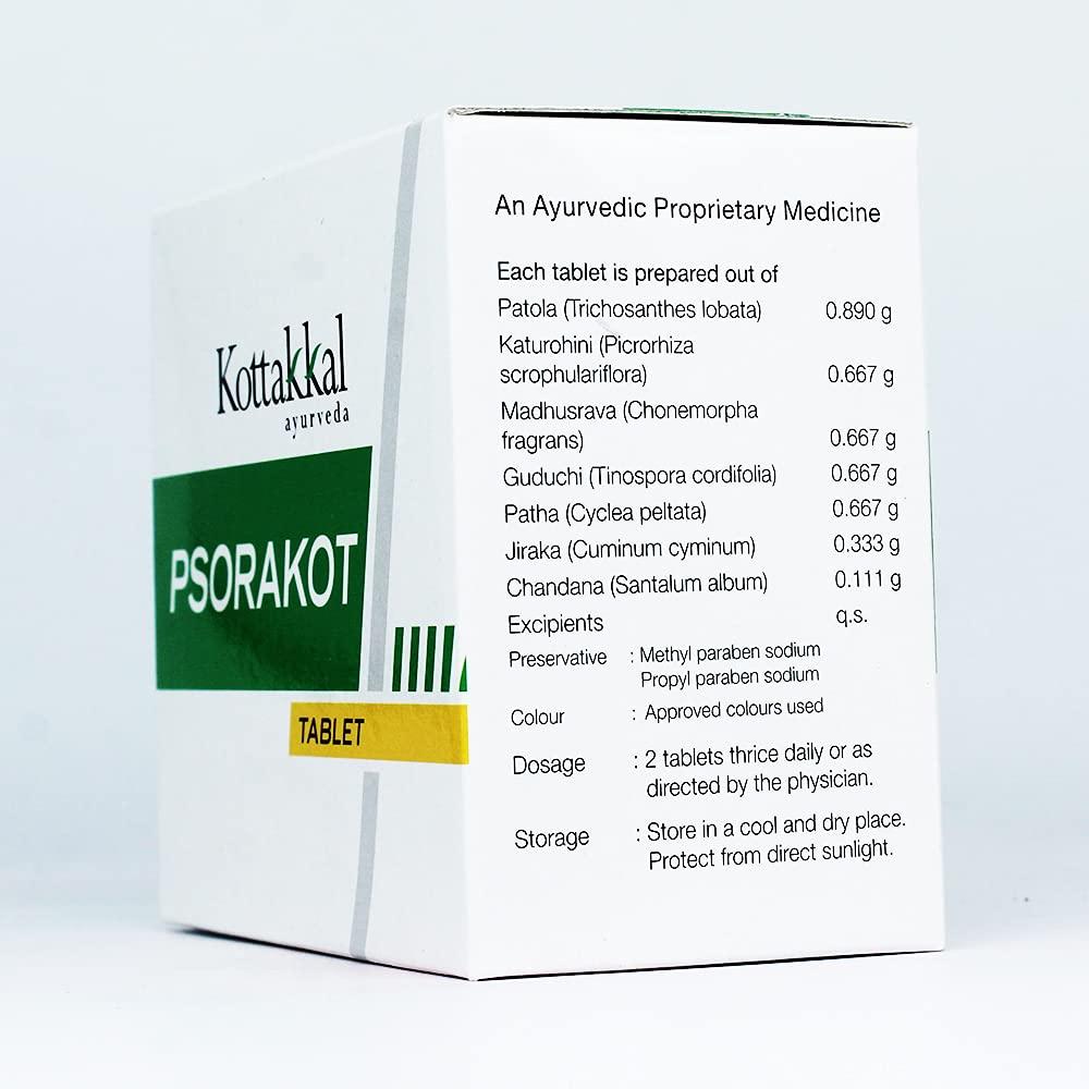 Golden Oldie Herbs Psorakot Tablet - 100 Tablets, (Pack Of 1), Of Arya Vaidya Sala Kottakkal