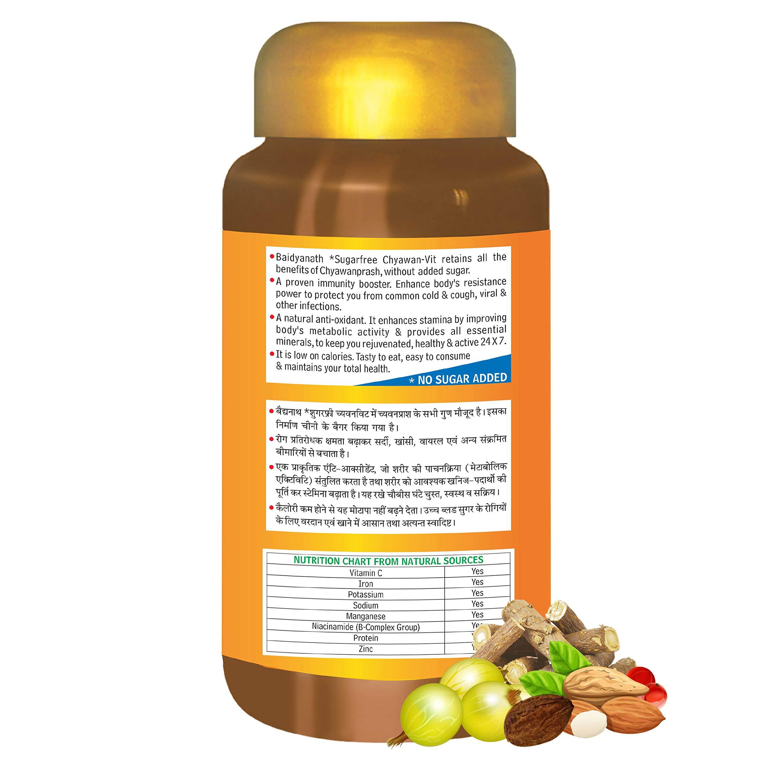 Baidyanath Baidyanath Chyawan Vit (Sugarfree Chyawanprash) - 500gm| Boosts Immunity | Enhances Strength & Stamina in Adults | Fit for Diabetic (Pack of 2)