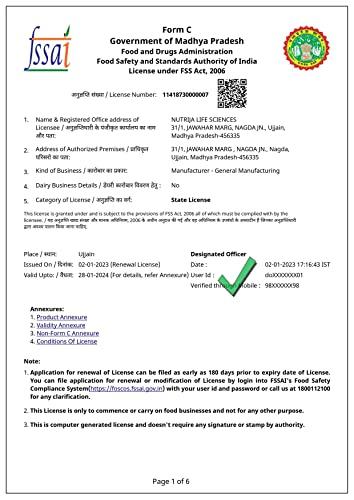 NutriJa NutriJa L-Theanine (USP Grade) 100% Pure Powder (100 Grams)