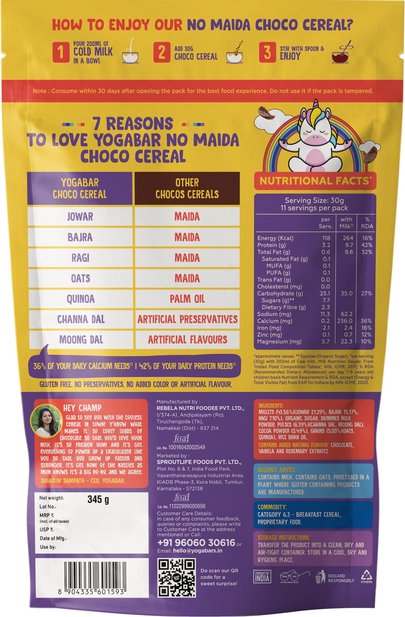 Vitaz VITAZ Instant Fruit Drink Powder - Guava 500 grams Jar