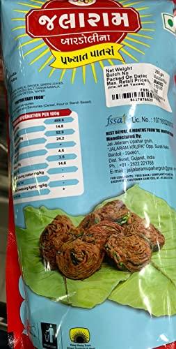 Generic Jalaram Dry Patra (Bardoli)