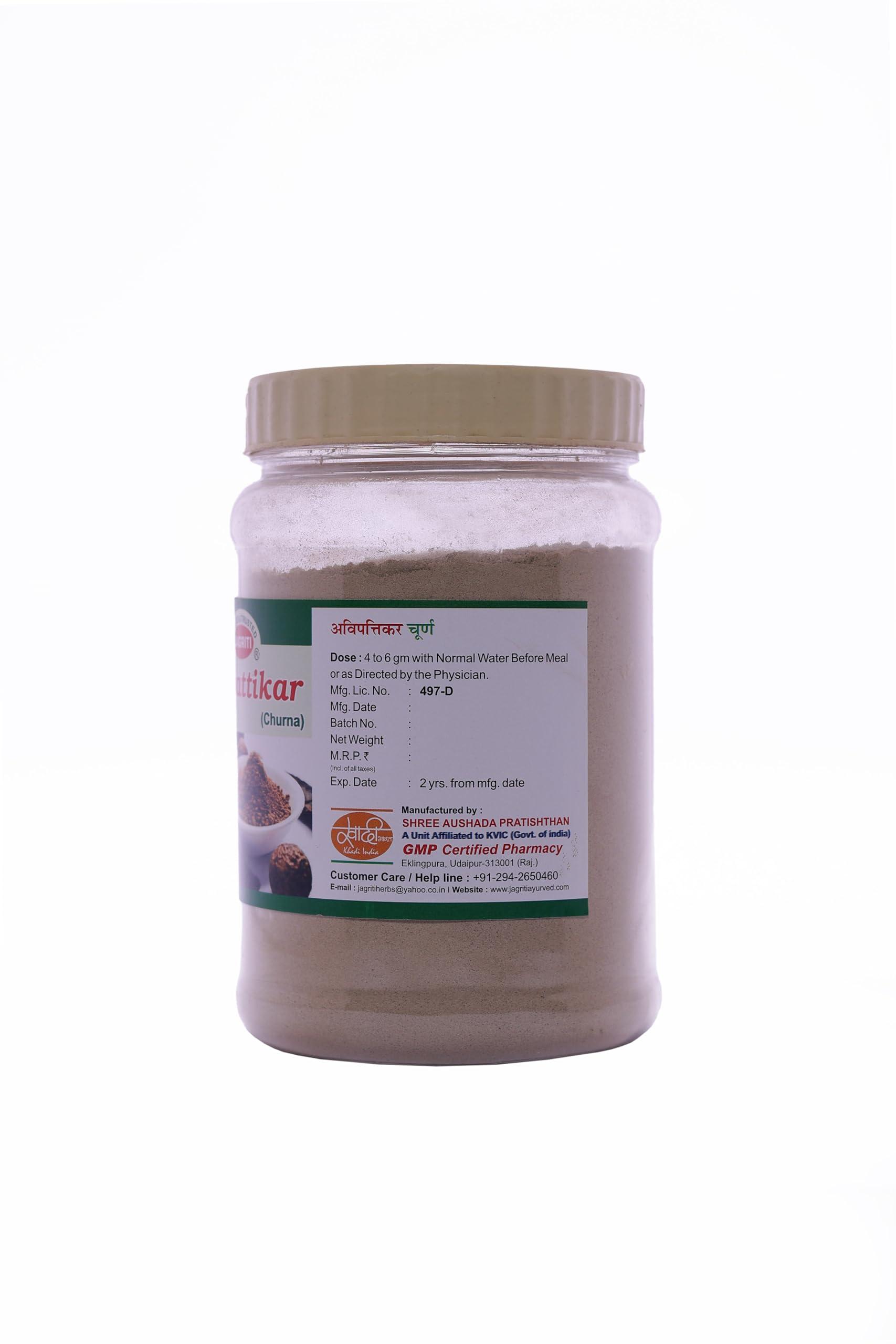 JAGRITI JAGRITI AVIPATTIKAR CHURNA - Ayurvedic Digestive Aid for Acidity & Indigestion | Ayurvedic Churna | Natural Relief from Heartburn & Constipation| 250 Gram - Ayurvedic Supplements