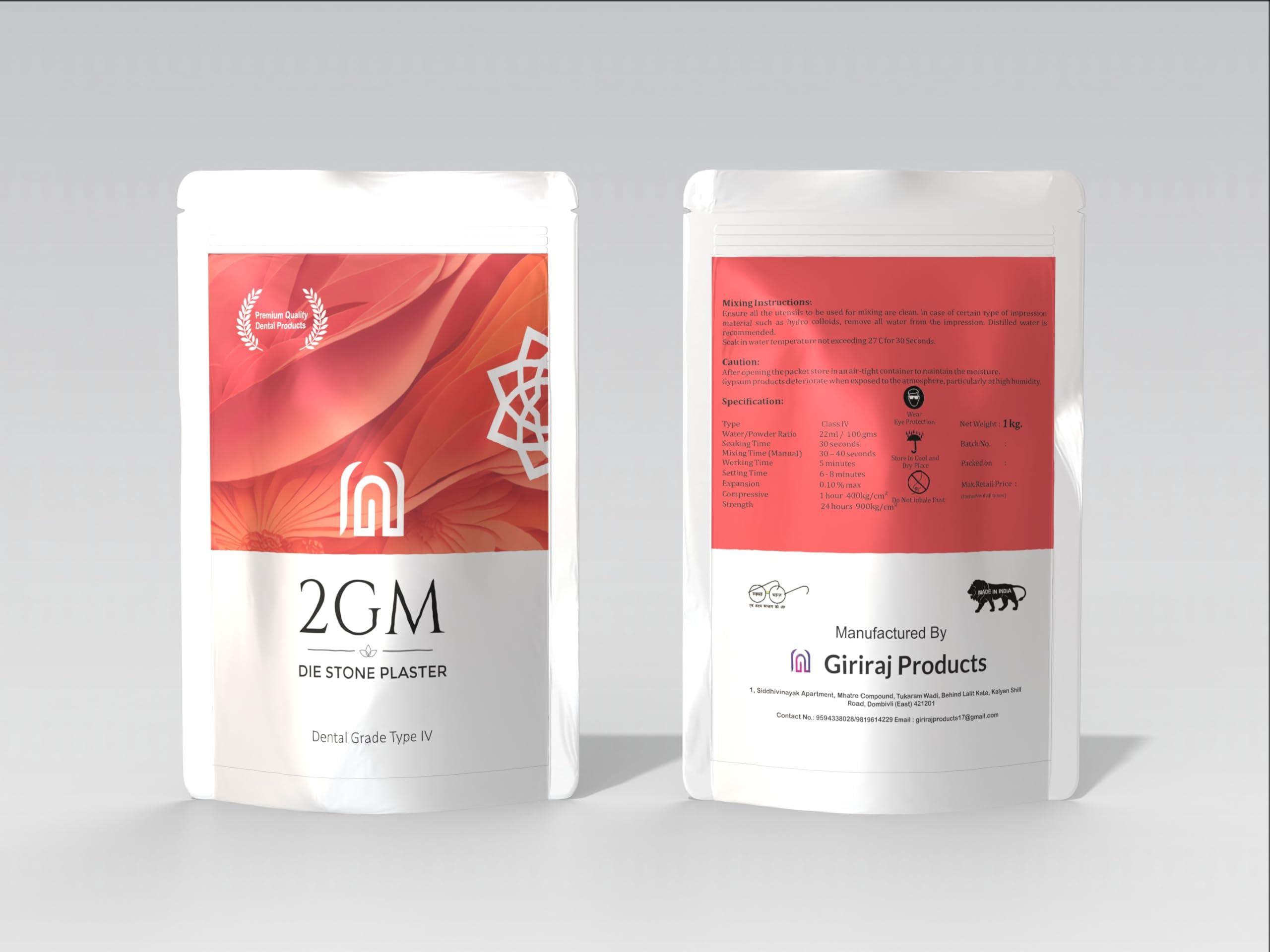 2GM 2GM Dental Die Stone Plaster for Prosthetic Teeth Making, Used for Study, Casting Models & Dentist Laboratory Operations, Idols Leg/Hand Casting, Gypsum Powders, Type IV, Pack of 1 (1 Kg)(Orange)