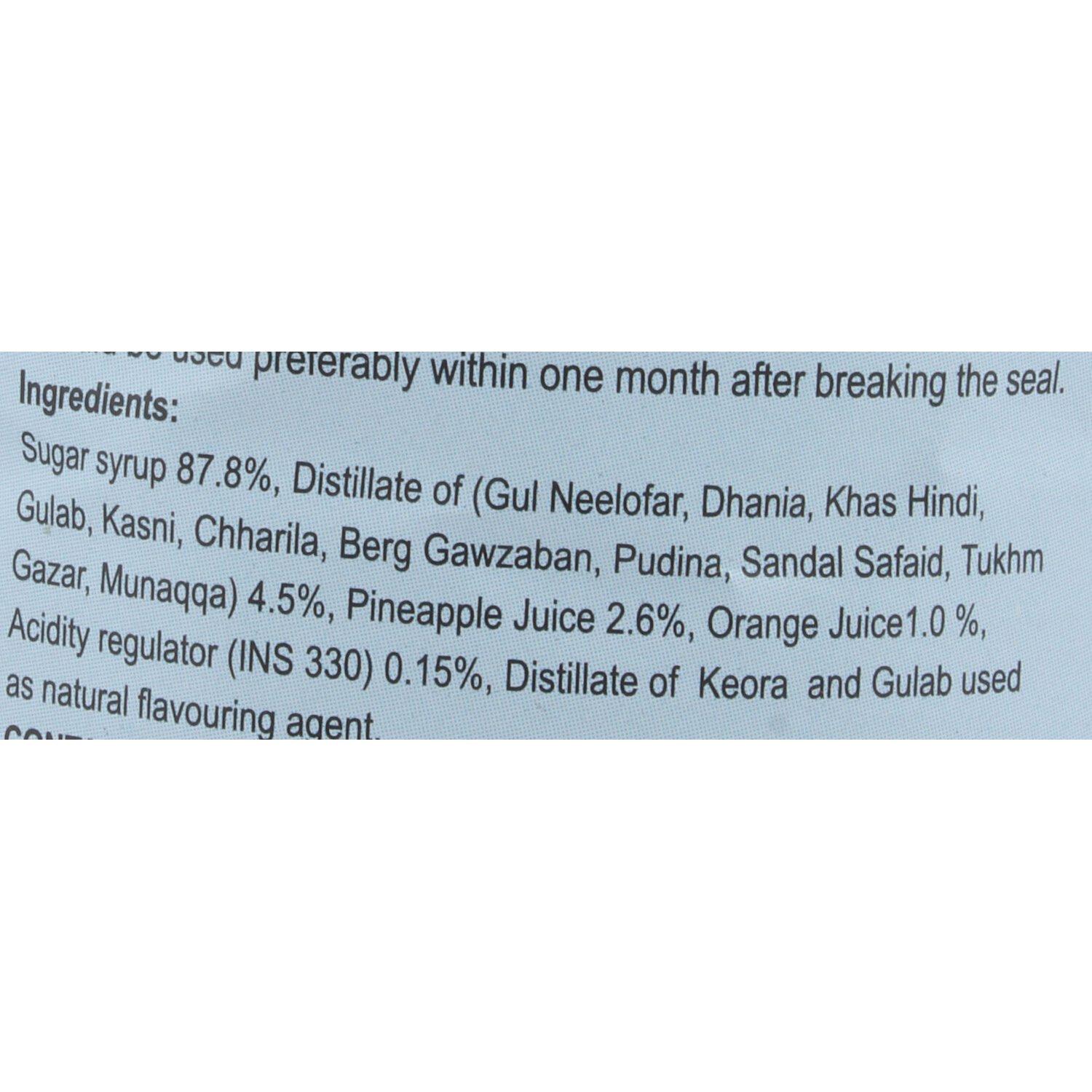 Hamdard Hamdard Dawakhana Roohafza Sharbat - 750ml Bottle