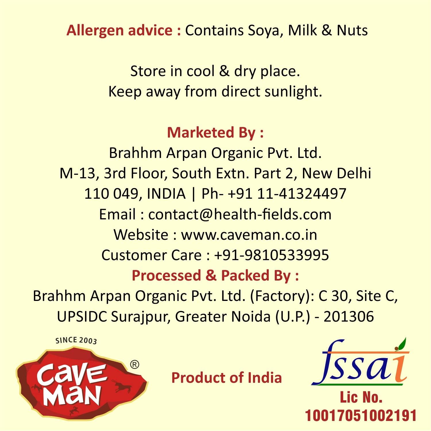 CAVE MAN CaveMan Organic Millet Era Cookies, with Foxtail, Sorghum Millet, Almonds & Cashews. - (60G x 5pcs)