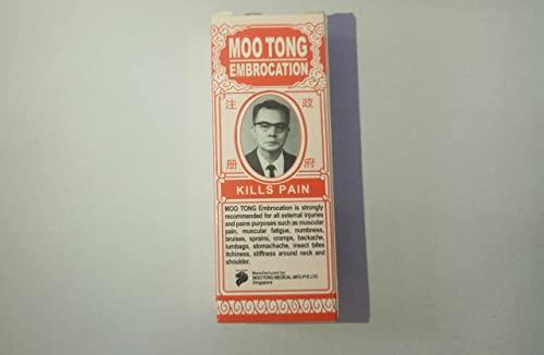 MOO TONG MOO TONG Pain Killer Liniment Oil, Red