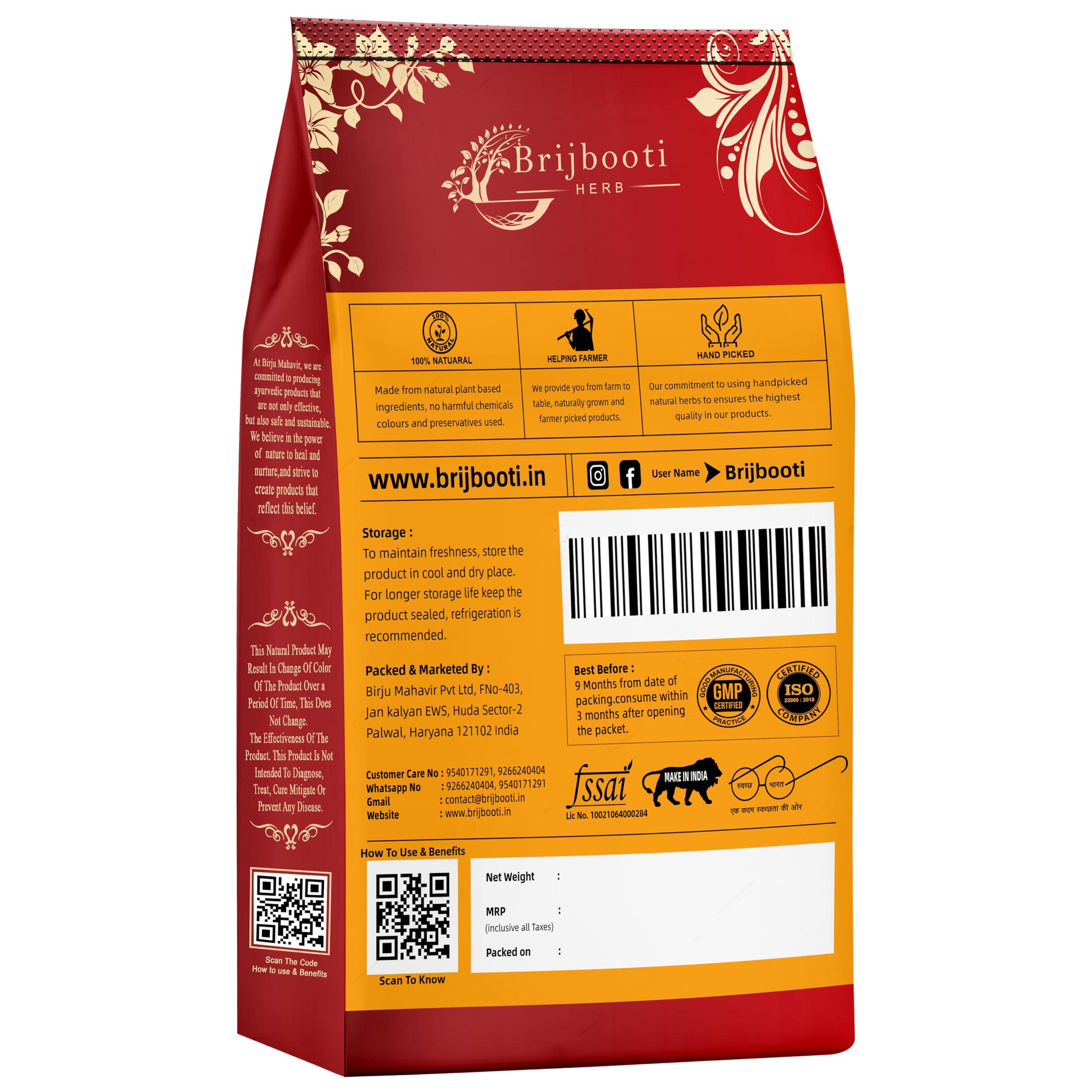 BrijBooti BrijBooti Ashok Chaal 100 Gr - Ashoka Bark - Saraca Ashoka Bark - Ashok Tree Bark