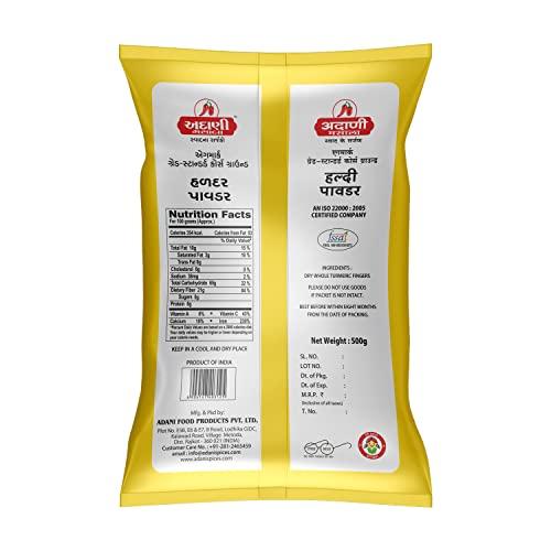 Adani Spices Adani Spices Combo Pack of Kashmiri Red Chilli Powder, Coriander Cumin Powder & Turmeric Powder, 500gm Each