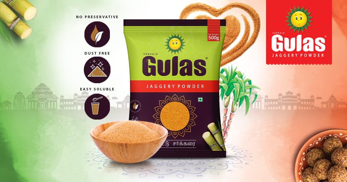 Sunraja Gulas Sunraja Gulas Jaggery Powder Pouch Combo Set of 2, 500 G - Total 1KG (2)