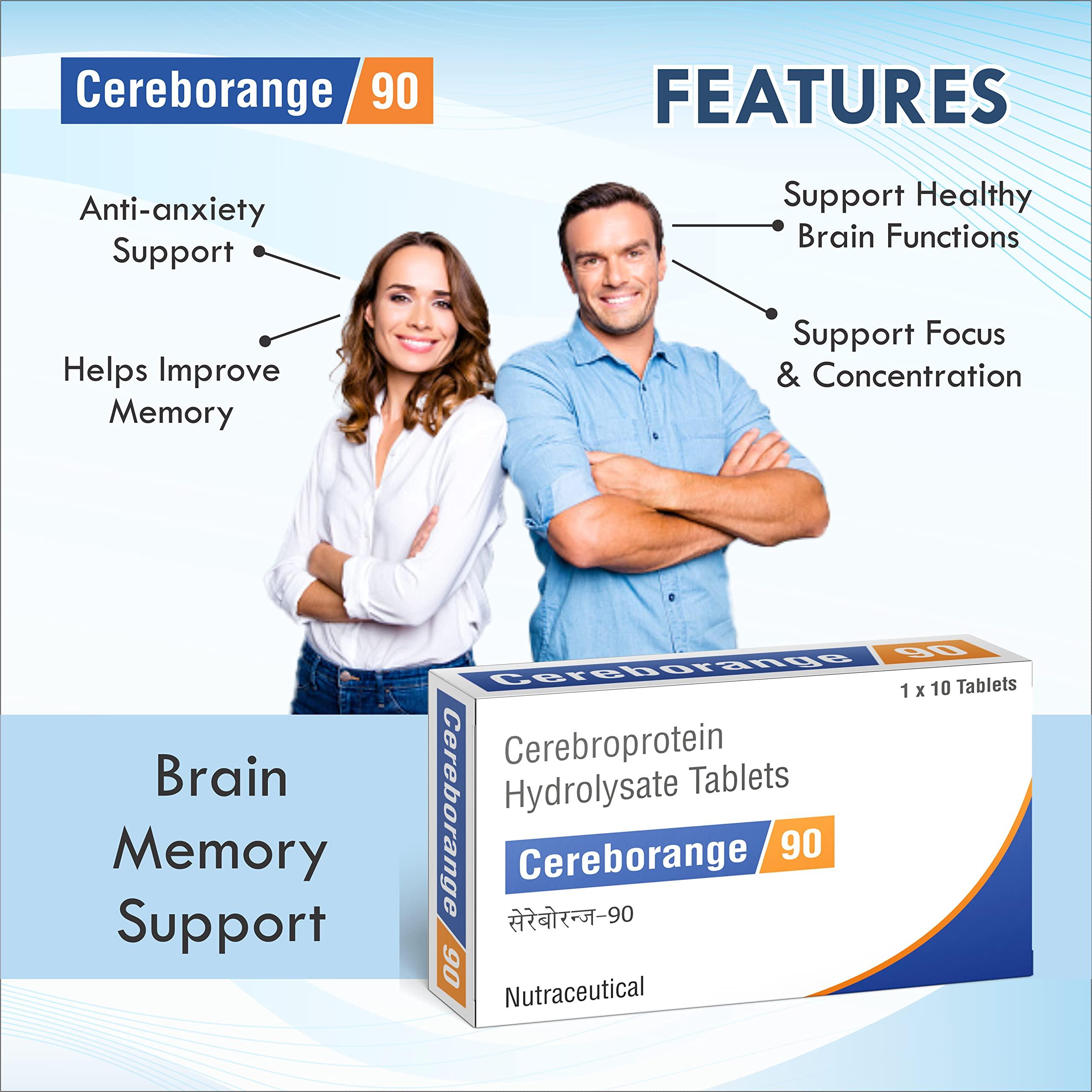 CEREBORANGE Cerebroprotein Hydrolysate