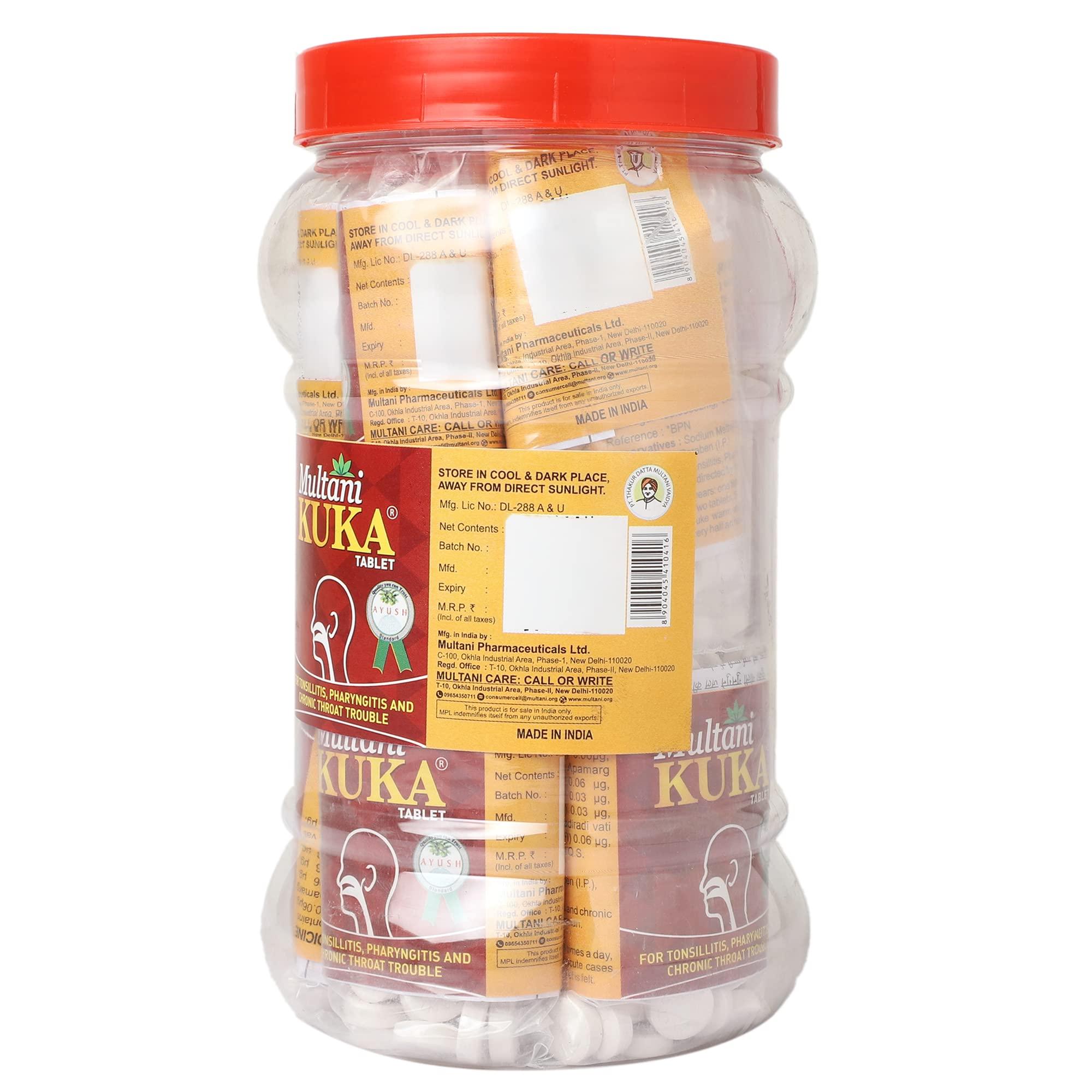 Multani Multani Kuka Tablet | Useful In Tonsillitis, Pharyngitis & Chronic Throat Trouble | 100% Natural & Ayurvedic | Get Relief From Tonsils & Swollen Issues | 1000 Tablets