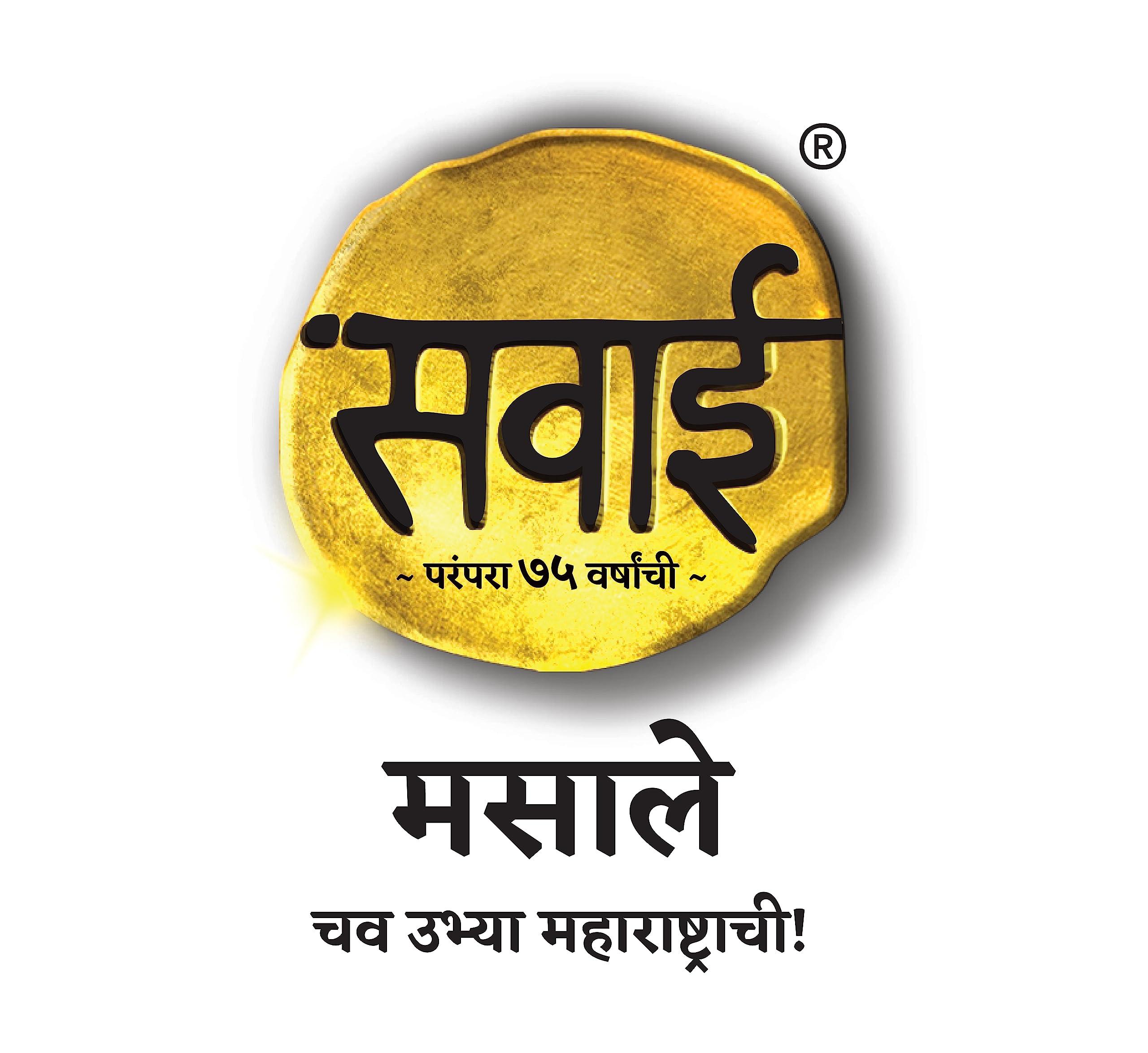 Sawai Sawai Kolhapuri Akkha Masoor Rassa Masala Pack of 4