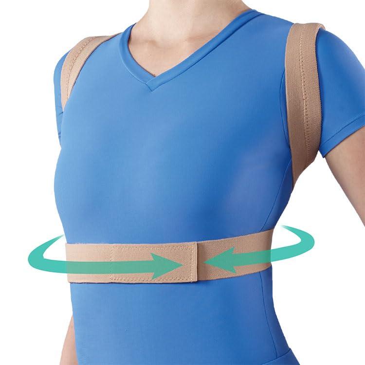 Oppo Medical Oppo Medical Elastic Posture Aid/Clavicle Brace - Medium