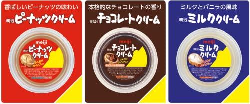 meiji Meiji Peanut Cream 220g (Made in Japan)