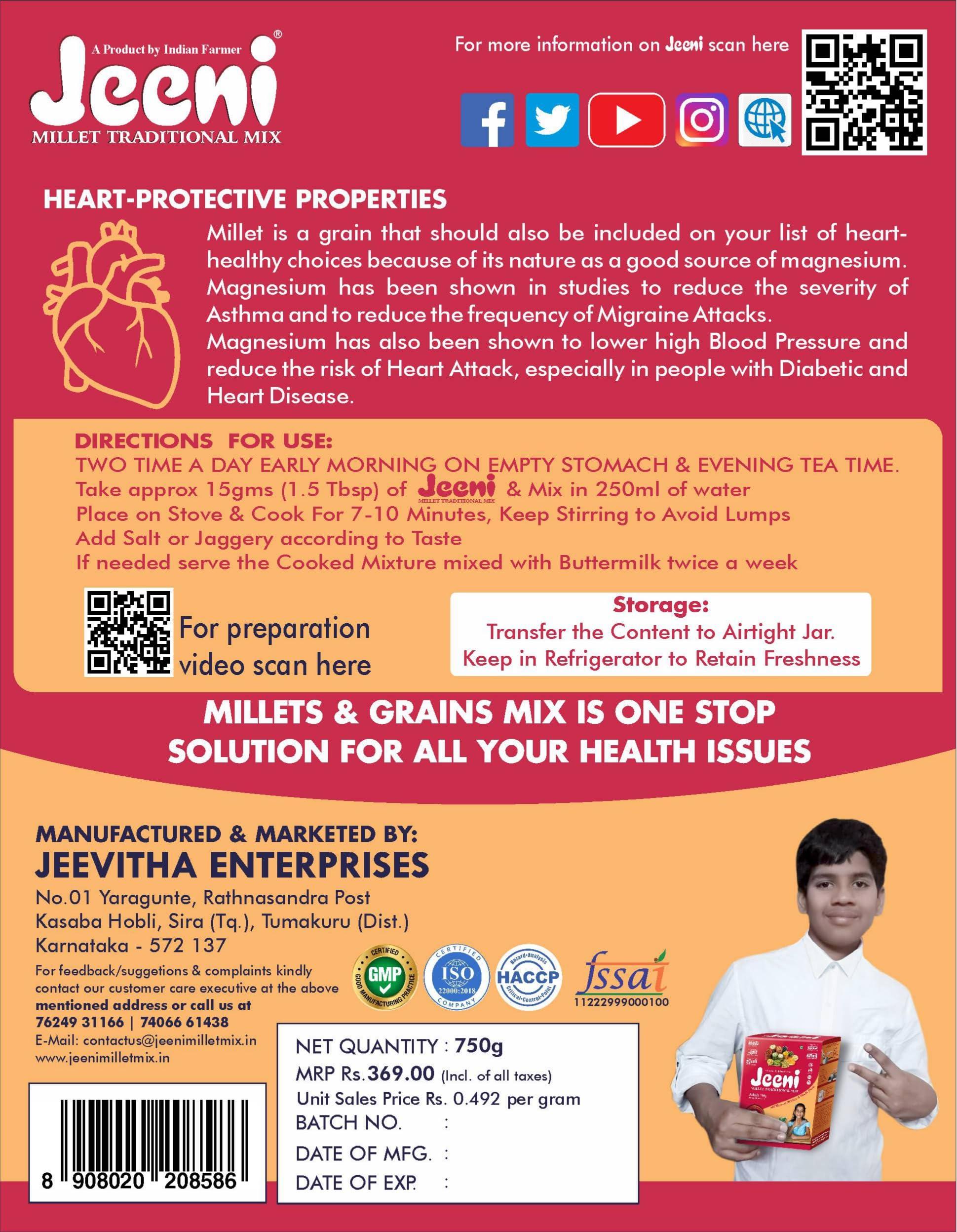 JEENI JEENI Millet Traditional Mix (750, 1 Count)