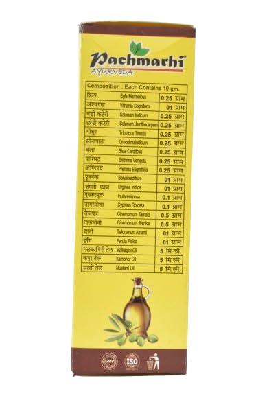Pachmarhi Pachmarhi Ayurveda Instant Pain Relief Oil - 200ml (pack of 2)