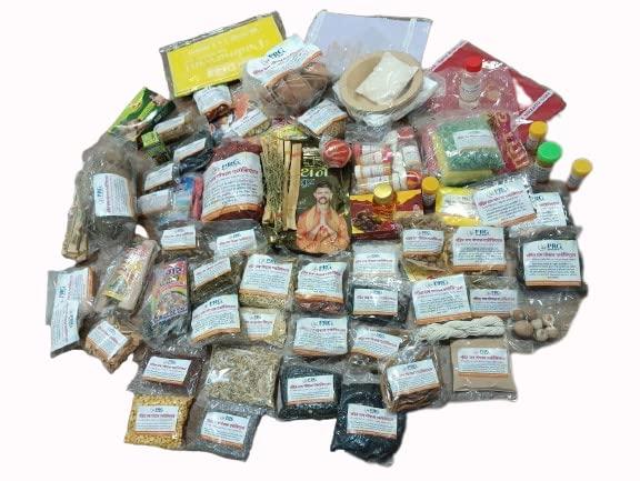 Generic Daily use poojan samagri kit or General SAMAGRI KIT Sacred imperatives Nitya Karmas All poojan samagri in one Pack