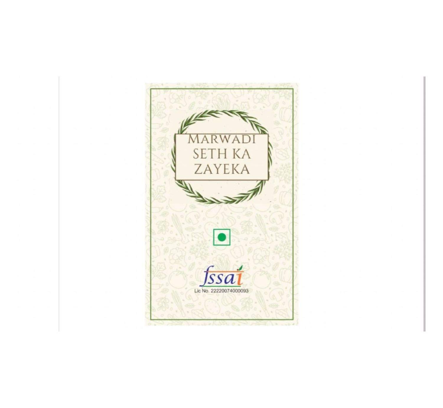 Marwadi Seth Marwadi Seth 100% Natural Whole Cashewnuts Dry Fruit Kaju 900 Grams