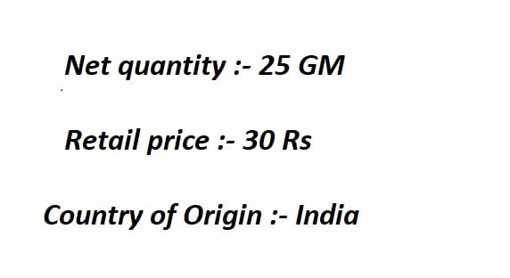 Prakash Prakash Kolhapuri Mutton Sukka Masala 25 gram