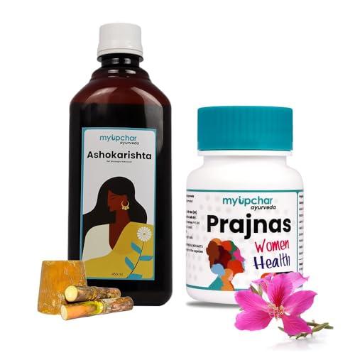 myUpchar ayurveda myUpchar Ayurveda Ashokarishta | Ayurvedic syrup for managing cycles & hormonal imbalance (Ashokarishta+Prajnas Women Health)