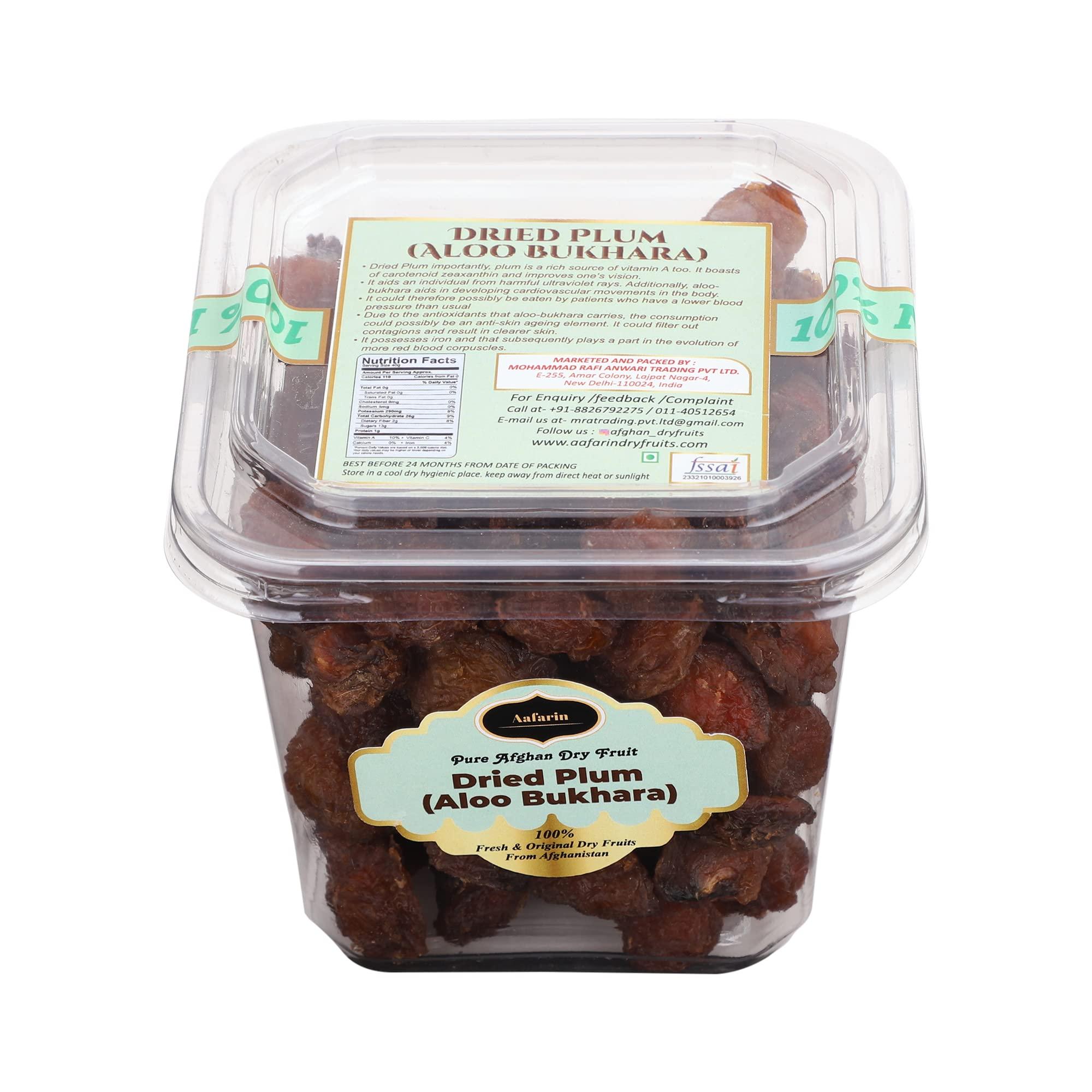 AAFARIN AAFARIN PREMIUM AFGHAN ALOO BUKHARA | DRIED PLUMS | ALU BUKHARA (500 GRM)