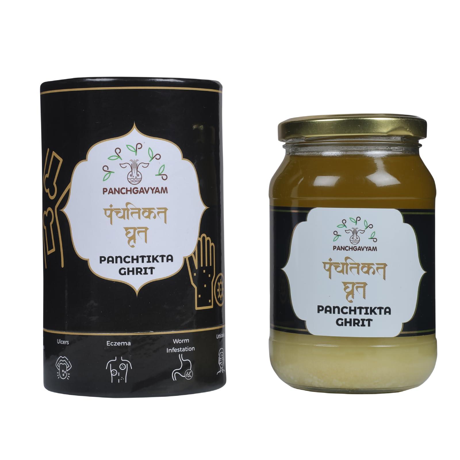 PANCHGAVYAM Panchtikta Ayurvedic A2 Medicated Ghrit/Ghee| Panchkarma Ayurveda Ghee/Ghee | Enriched with Natural Herbs | Osteoporosis Supplement for Bone Health | Cartilage & Joint Support Supplement | Menopause Care and Osteoporosis Supplement | Relief From Nigh