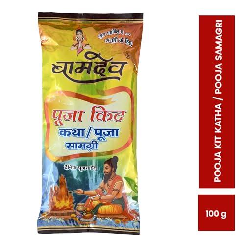 Bamdev Bamdev Natural Pooja Kit | Pooja Samagri | Katha Samagri -(Pack of 5)