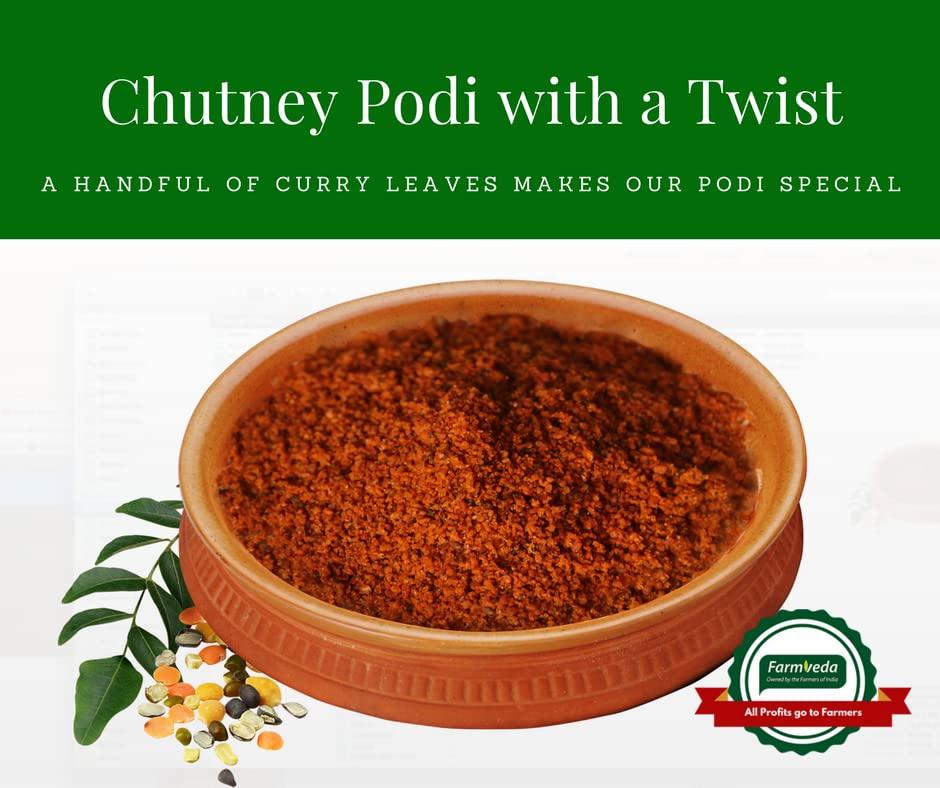 Nithi Foods Nithi Foods - Bush, Cardamom Flavour MC 1919, 100 ML