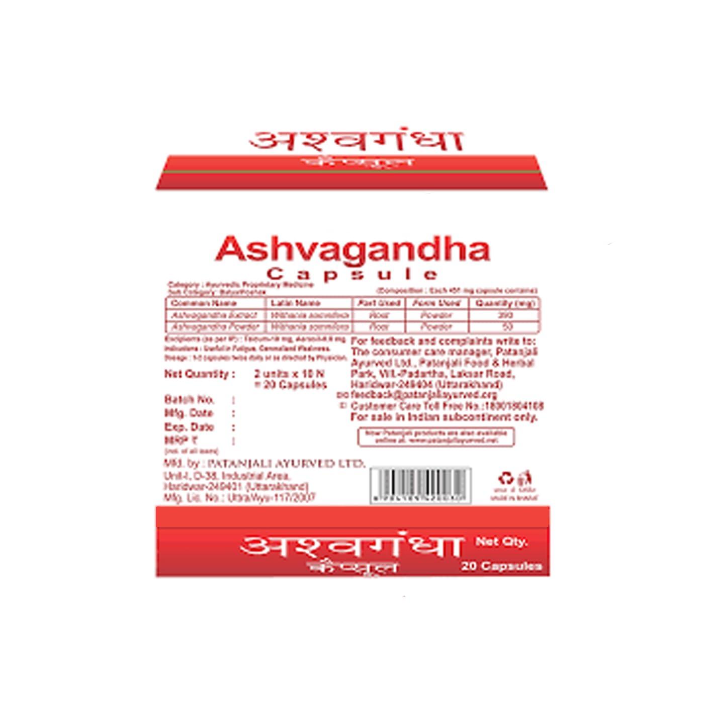 Generic Divya Ashwagandha Capsule - Pack Of 4 by JV