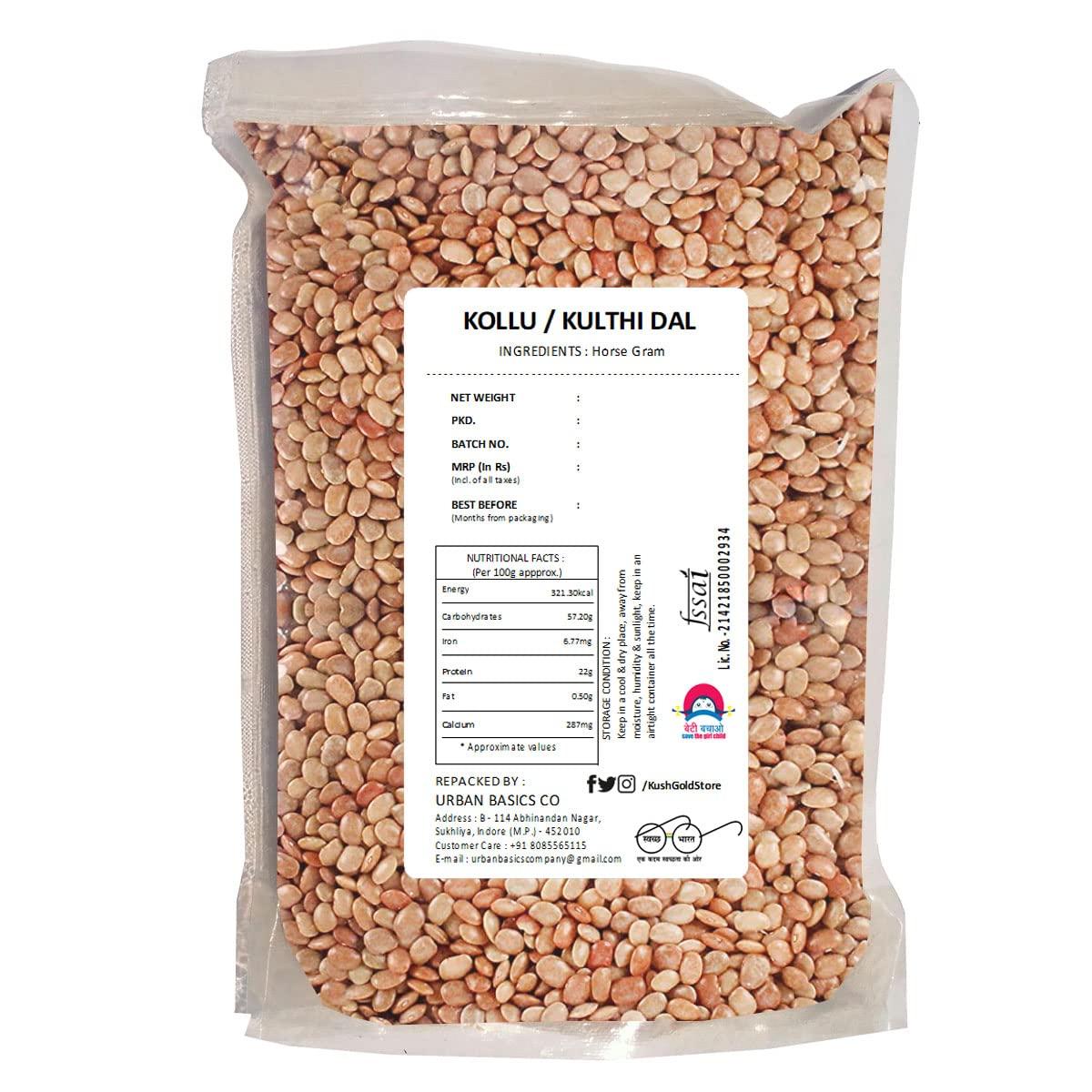 Kush Gold Kush Gold White Horse Gram Seeds/Kulthi Dal/Kollu/Kulith/Ulavalu (500g Pack)