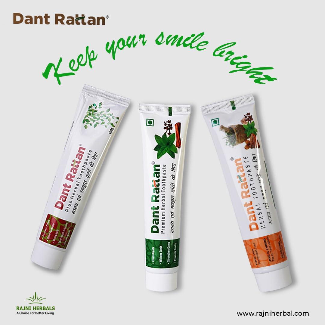 DANT RATTAN DANT RATTAN Plus Herbal Multi Action Toothpaste (100Gm) + Herbal Toothpaste (100Gm) + Premium Herbal Toothpaste (100Gm)