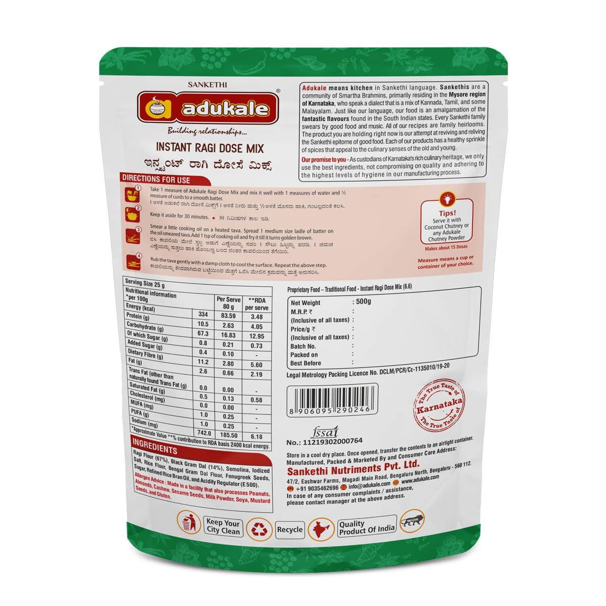 Adukale Adukale Instant Ragi Dosa Mix | Healthy Breakfast | 500g Pack