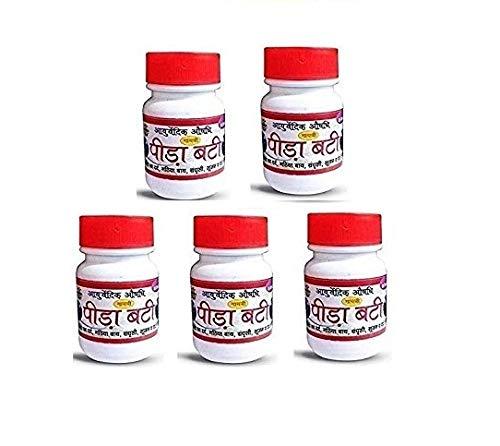 ayurveda Redefined ayurveda Redefined Peeda Vati pack of 5 Bottles with FREE PAIN OIL - 30 ml