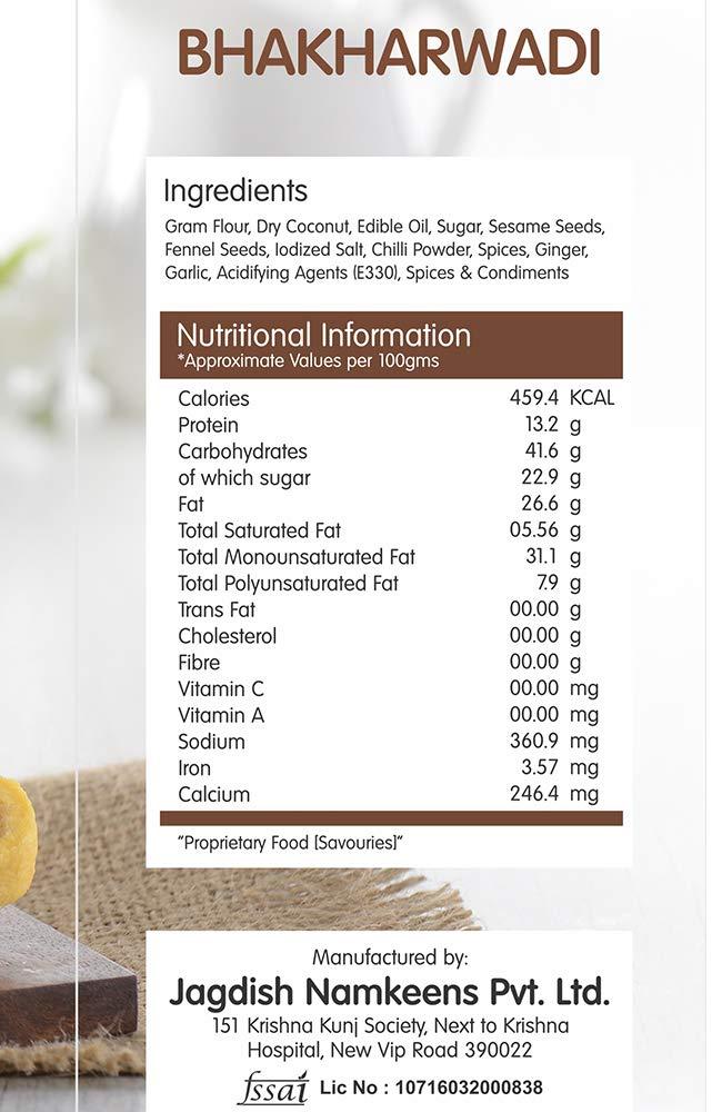 Jagdish Farshan Jagdish Farshan Bhakharwadi (Garlic || Regular) Namkeen || 250 GMS Pack of 2