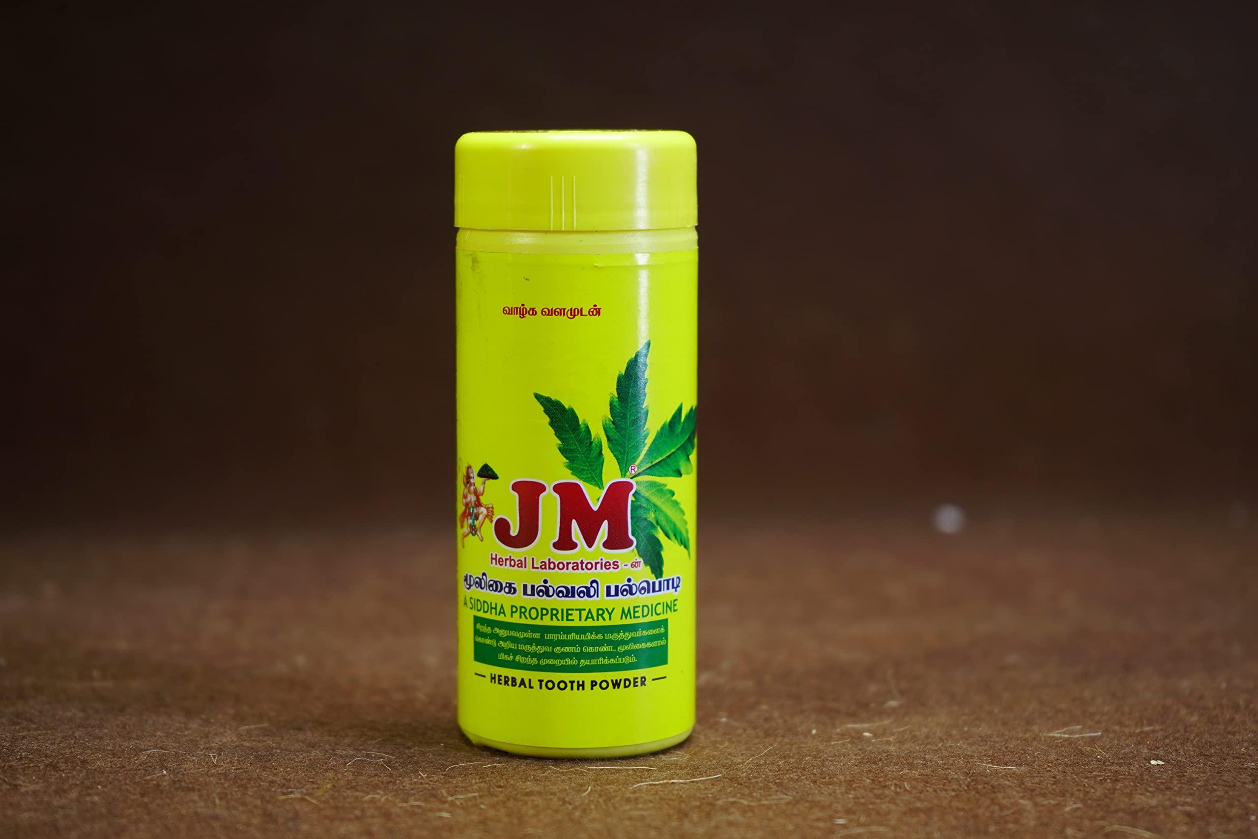 JM Herbal Laboratories Jm Herbal Tooth Pain Powder, Multicolor, Pack of 1