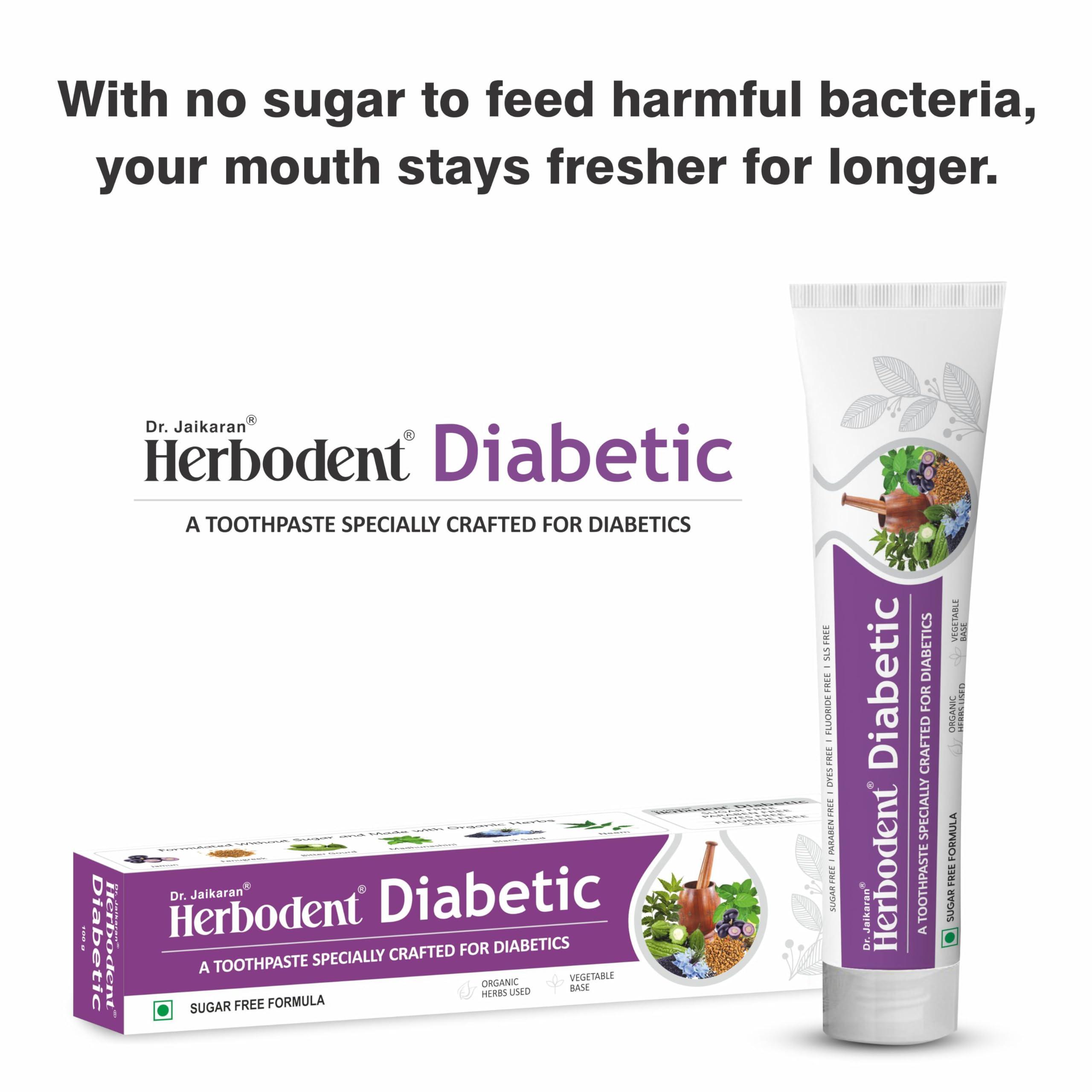 Herbodent Herbodent Diabetic Toothpaste - 100g Pack of 2 | Toothpaste specially crafted for Diabetics | SLS & SUGAR FREE Formula | 7 Organic Herbs - Jamun, Fenugreek, Bitter Gourd, Madhunashini, Black Seed ...