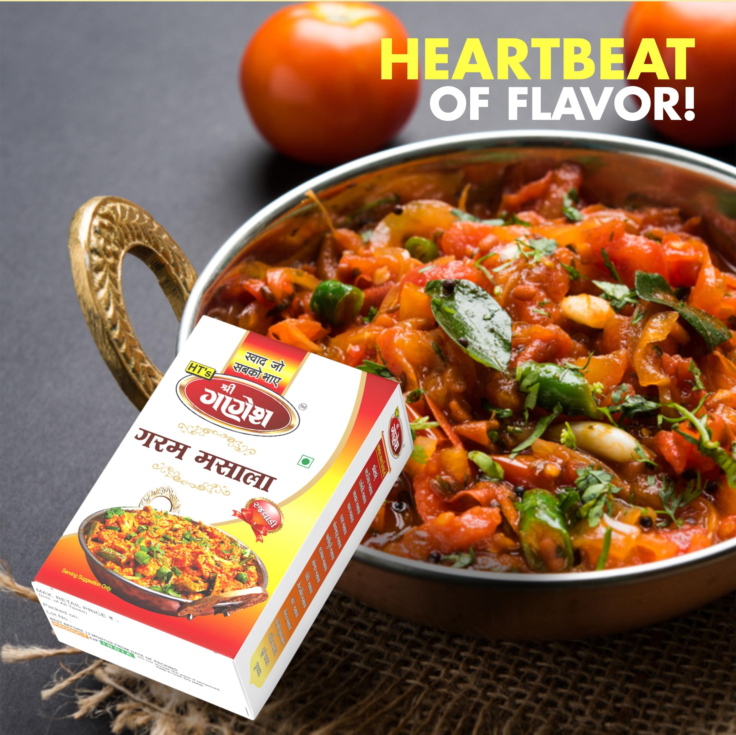 SHREE GANESH HT\'S SHREE GANESH GARAM MASALA (100 Gram) x 2 Packs