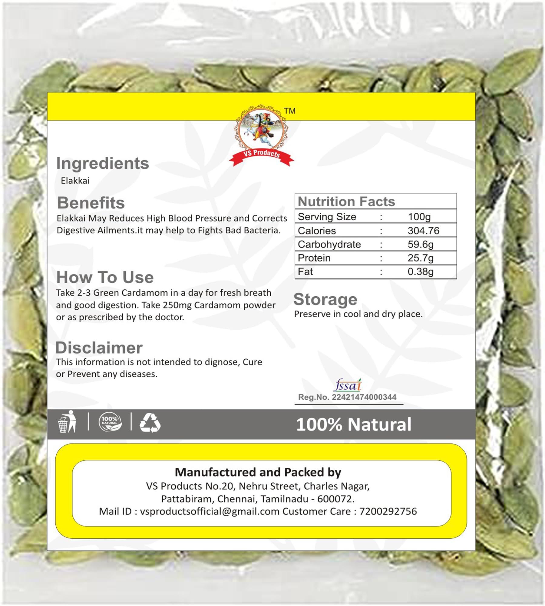 VS Products VS Products Elakkai, 350g, Cardamom, Elakulu, Elaichi, Elakkay, Helps with Digestive Problems,(Pack of 3 X 100g, Pack of 1 X 50g)