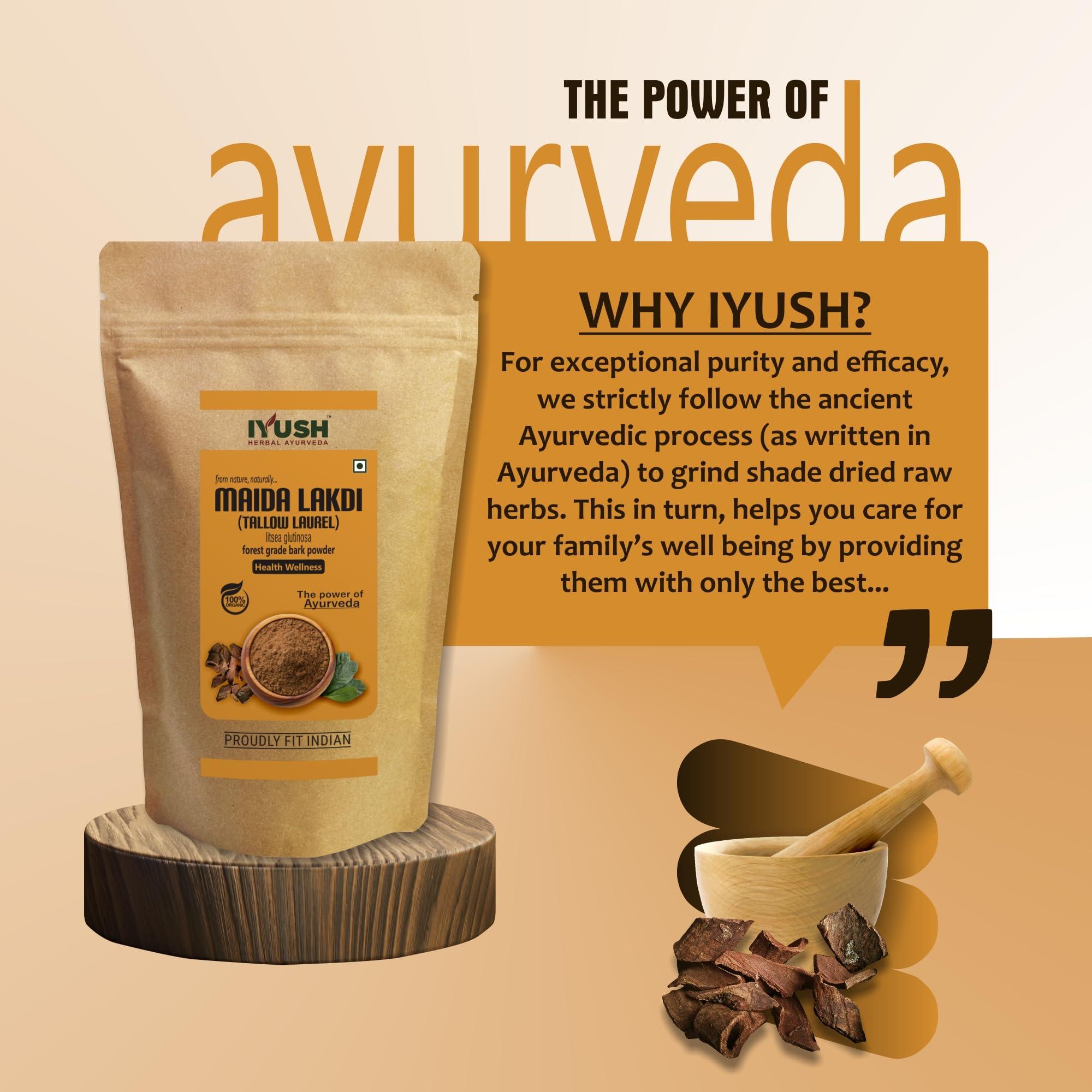 IYUSH Maida Lakadi Powder, 400 gm | Maida Lakri Wood Powder | Medha Lakdi | Meda Lakadi | Menda Lakdi Powder | Maida Lakdi Powder | Meda Lakdi Powder | Litsea Glutinosa | Herbal Powder for Joint Health |