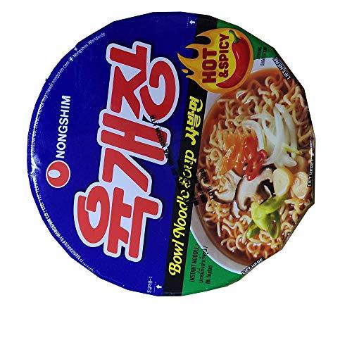 Nongshim NONGSHIM Hot & Spicy - Bowl Noodle - 100g - Pack of 1