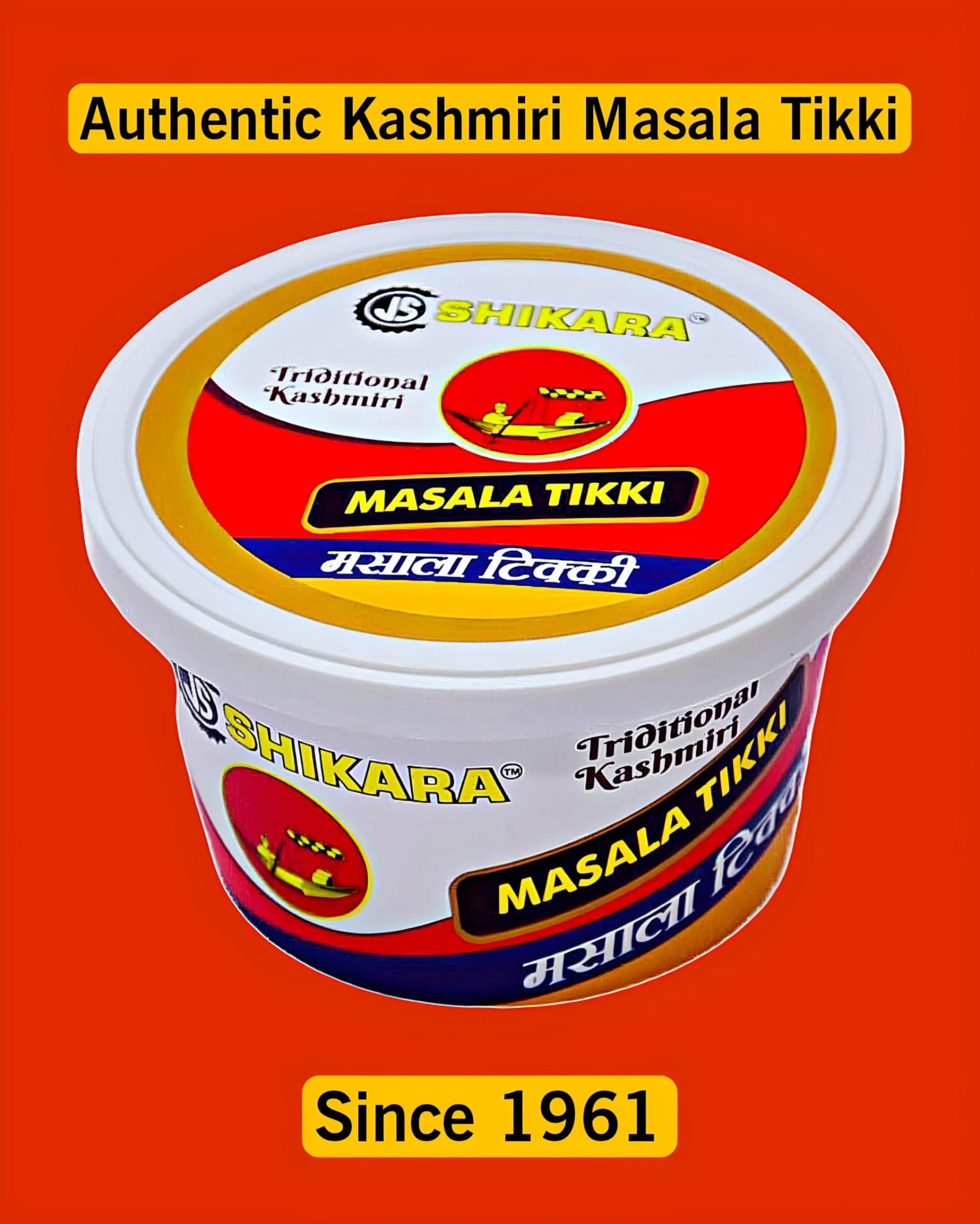 JS SHIKARA JS SHIKARA PREMIUM KASHMIRI MASALA TIKKI PASTE, 2 JARS OF 250 GRAMS EACH