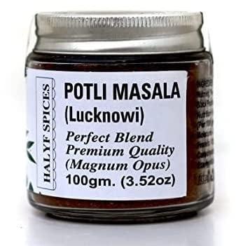 halyf spices HALYF SPICES 100gm | Lazzat E Taam | Lucknow | Potli masala | Special Secret Blends of Spices | No Preservatives No Artificial Colors No Artificial Flavour | Perfect For Biryani Galawati kabab Nihari Kormas Haleem