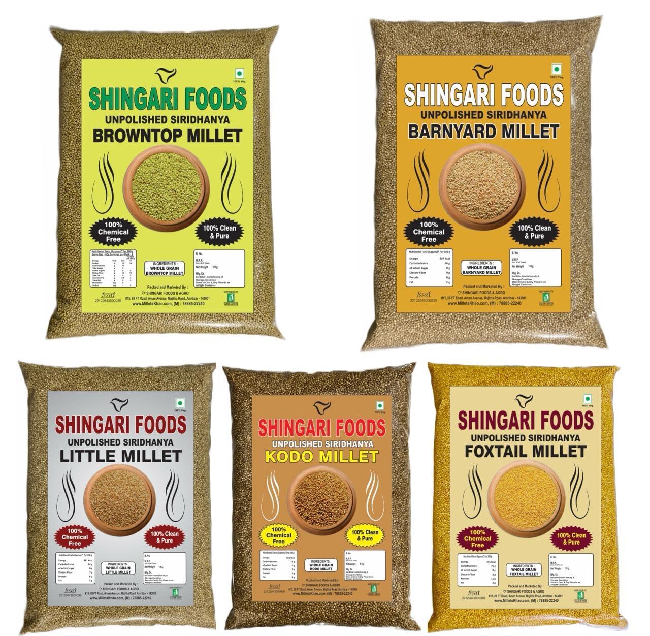 Generic Puraatan Unpolished Siridhanya Millets 3.75kg Combo | 750g Browntop Millet, 750g Kodo Millet, 750g Little Millet, 750g Barnyard Millet, 750g Foxtail Millet | Dr khadar vali 5 Positive Millets