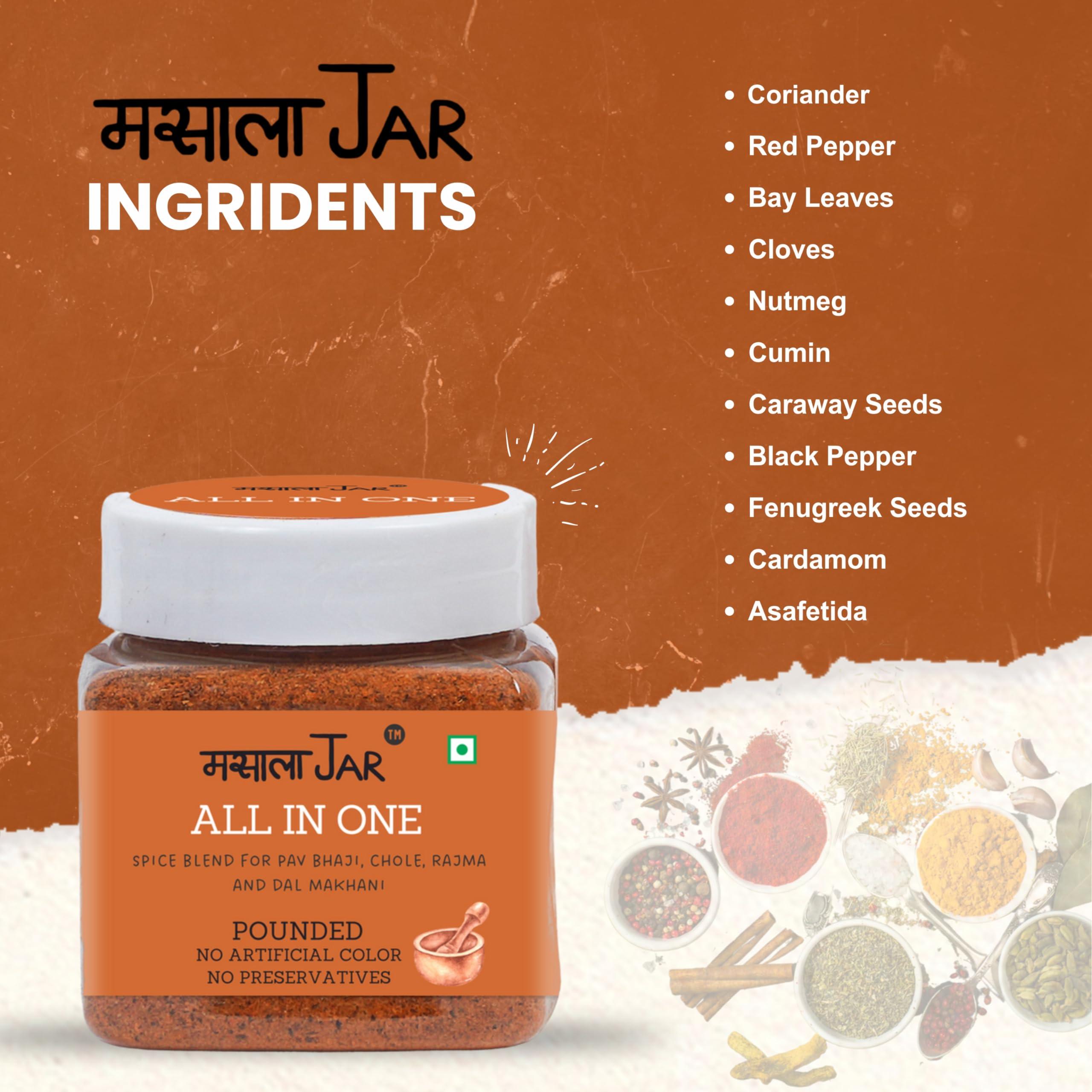 MASALAJAR MASALAJAR All In One Masala - 100g | Iron Pounded Spices |Chulha Roasted | No Added Color Or Preservatives