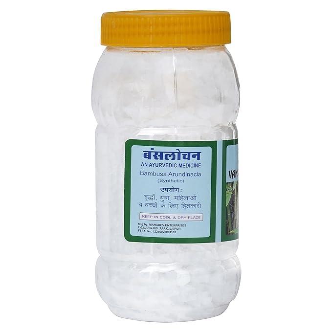 Nature\'s Chef Nature\'s Chef Organic Bansalochan, Vanslochan, Tabashir, Silicic Acid Crystal (Pack of 1, 400 Gram)