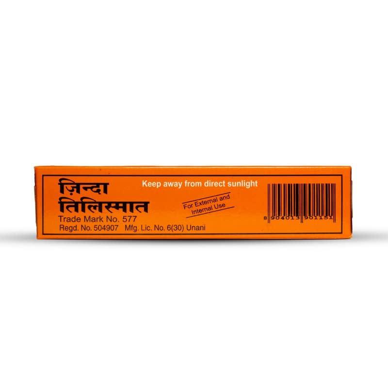 Zinda Tilismath Zinda Tilismath 15ml (Pack Of 1) Ayurvedic Herbal Remedy For Common Ailments & Immunity Booster, Cough Relief Pain Relief Oil- Trusted Home Remedy for Internal & External Use
