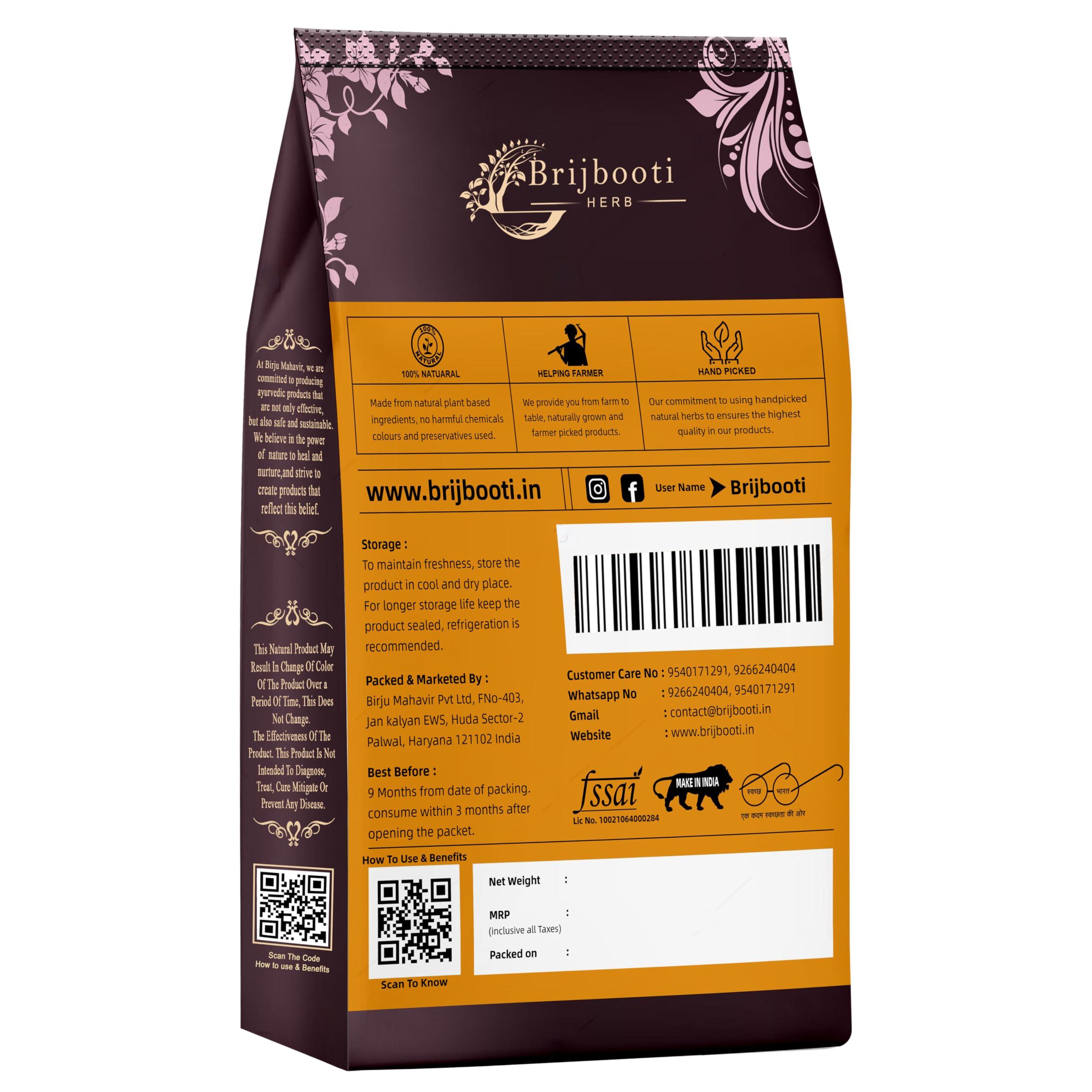 BIRJU MAHAVIR Birju Mahavir Vijaysar Bark- Indian Kino - Pterocarpus Marsupium Bark 400 Gr, (Model: BMKB-151)